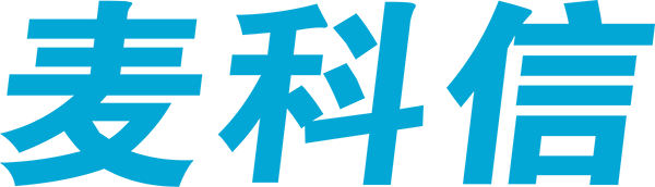 麦科信(Micsig)